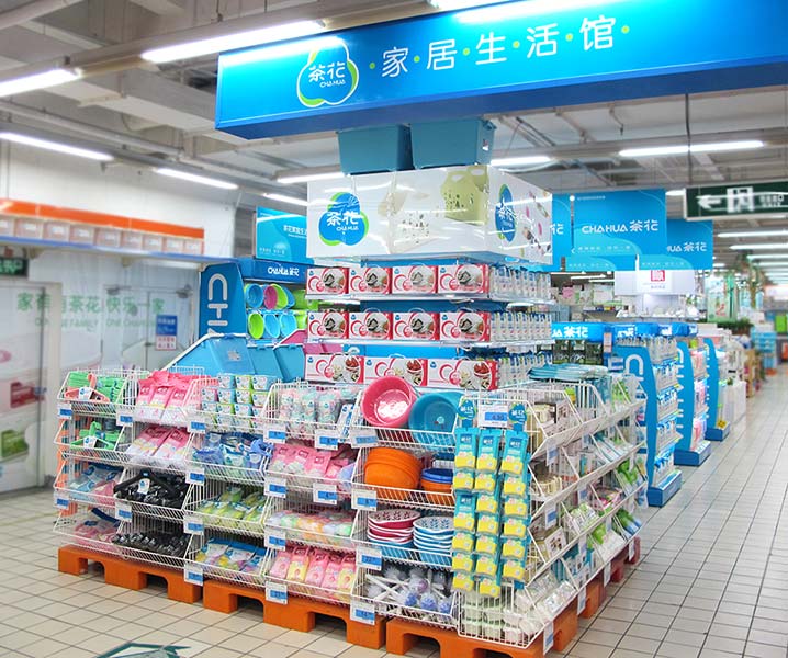 茶花現代家居用品股份 優質家居用品的引領者